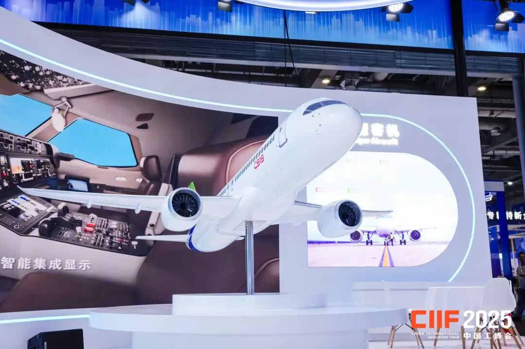 工博会展览现场