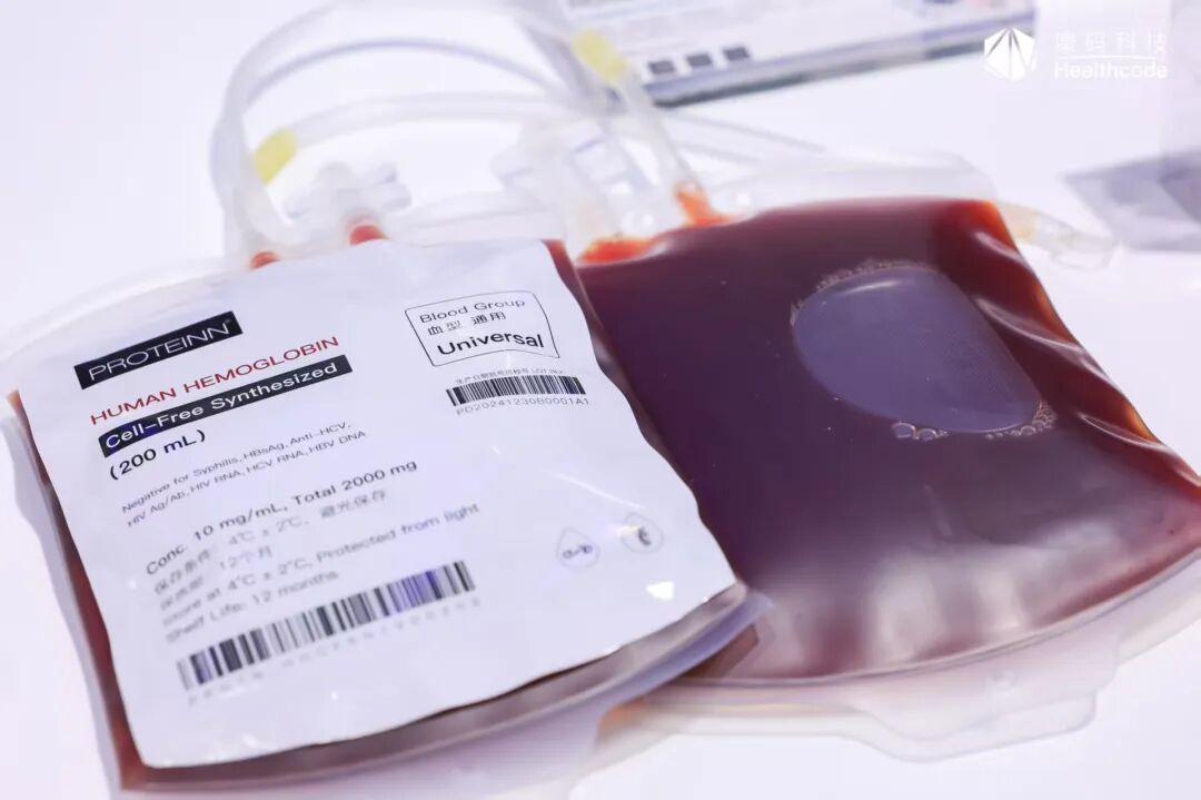 无细胞蛋白质合成技术