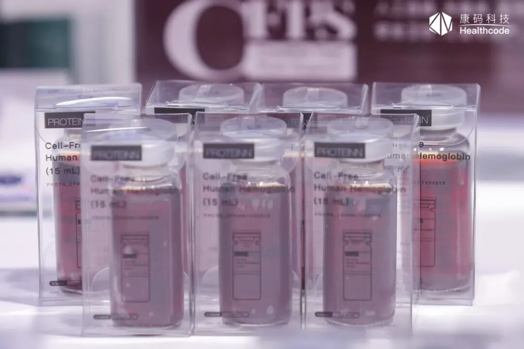 生物制造生产线